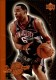 2001-02 Upper Deck Inspirations #57 Kenyon Martin - Quantity: 1 - Owned by: MatthewLee 