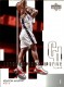 2002-03 Upper Deck Championship Drive #56 Kenyon Martin - Quantity: 1 - Owned by: MatthewLee 
