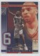 2003-04 Fleer Showcase Legacy #40 Kenyon Martin - Quantity: 1 - Owned by: MatthewLee 