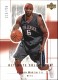 2003-04 Ultimate Collection #65 Kenyon Martin - Quantity: 1 - Owned by: MatthewLee 