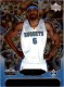 2004-05 Black Diamond #94 Kenyon Martin - Quantity: 1 - Owned by: MatthewLee 