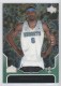 2004-05 Black Diamond Green #94 Kenyon Martin - Quantity: 1 - Owned by: MatthewLee 