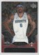 2004-05 Black Diamond Red #94 Kenyon Martin - Quantity: 1 - Owned by: MatthewLee 