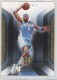 2004-05 Ultimate Collection Limited #24 Kenyon Martin - Quantity: 1 - Owned by: MatthewLee 