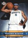2004-05 Upper Deck #45 Kenyon Martin - Quantity: 1 - Owned by: MatthewLee 