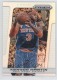 2013-14 Panini Prizm Prizms #26 Kenyon Martin - Quantity: 1 - Owned by: MatthewLee 