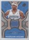 2007-08 SPx Flashback Fabrics #KM Kenyon Martin - Quantity: 1 - Owned by: MatthewLee 