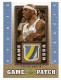 2007-08 Upper Deck UD Game Patch #KM Kenyon Martin - Quantity: 1 - Owned by: MatthewLee 