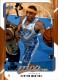 2008-09 Upper Deck MVP #39 Kenyon Martin - Quantity: 1 - Owned by: MatthewLee 