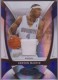 2009-10 Certified Mirror Blue Materials #31 Kenyon Martin