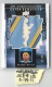 2009-10 Exquisite Collection Extra Exquisite Patches #XMA Kenyon Martin