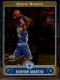 2006-07 Topps Chrome #55 Kenyon Martin