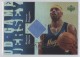 2006-07 UD Reserve Game Jerseys #KM Kenyon Martin - Quantity: 1 - Owned by: MatthewLee 