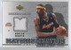 2006-07 Upper Deck Rookie Debut Materialization #KM Kenyon Martin - Quantity: 1 - Owned by: MatthewLee 