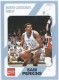 1989-90 North Carolina Collegiate Collection #34 Sam Perkins