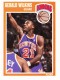 1989-90 Fleer #107B Gerald Wilkins