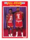 1989-90 Fleer #165 Moses Malone/Dominique Wilkins