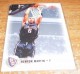 2003-04 Fleer Focus Silver #4 Kenyon Martin - Quantity: 1 - Owned by: MatthewLee 