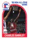 1989-90 Hoops #96 Charles Barkley