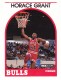 1989-90 Hoops #242 Horace Grant