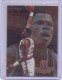1994-95 Fleer Career Achievement #1 Patrick Ewing