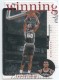 1996-97 UD3 The Winning Edge #W15 David Robinson - Quantity: 1 - BV: $5.00 - Owned by: mess0312 