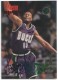 1994-95 Stadium Club Beam Team #15 Glenn Robinson - Quantity: 1 - BV: $6.00 - Owned by: mess0312 