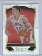 2013-14 Select Prizms #16 Tyler Hansbrough - Quantity: 1 - BV: $3.00 - Owned by: delones24 