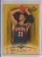 2008-09 Topps Hardwood Maple #110 Brook Lopez Shooting