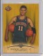 2008-09 Topps Hardwood Maple #110B Brook Lopez Posing