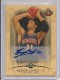 2008-09 Topps Hardwood Rookie Autographs #110 Brook Lopez