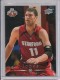 2008-09 Upper Deck #226 Brook Lopez