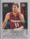 2008-09 Upper Deck First Edition #226 Brook Lopez