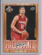 2008-09 Upper Deck MVP #210 Brook Lopez