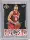 2008-09 Upper Deck MVP Silver Script #210 Brook Lopez