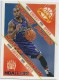 2013-14 Hoops Spark Plugs #16 Marcus Thornton - Quantity: 1 - Owned by: antoine38 