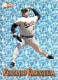 1994 Pacific Silver Prisms #14 Fernando Valenzuela