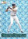 1994 Pacific Silver Prisms #22 Orestes Destrade