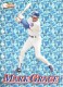 1994 Pacific Silver Prisms #25 Mark Grace