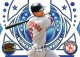 1998 Revolution Rookies And Hardball Heroes #24 Nomar Garciaparra