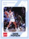 1989-90 North Carolina Collegiate Collection #153 Dave Popson
