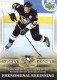 2005-06 UD Phenomenal Beginnings #16 Sidney Crosby