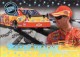 NASCAR