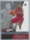 2014-15 Prestige #7 Kyle Lowry