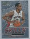 2013-14 Select Skills #9 DeMar DeRozan - Quantity: 1 - Owned by: movel23 