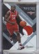 2011-11 Prestige Prestigious Picks Materials Patches Platinum #14 Patrick Patterson - Quantity: 1 - Owned by: BKBcards4ever 