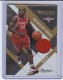 2011-11 Prestige Prestigious Picks Materials Gold #14 Patrick Patterson - Quantity: 1 - Owned by: BKBcards4ever 
