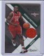 2011-11 Prestige Prestigious Picks Materials Green #14 Patrick Patterson - Quantity: 1 - Owned by: BKBcards4ever 