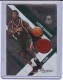 2011-11 Prestige Prestigious Picks Materials Green #15 Larry Sanders - Quantity: 1 - Owned by: BKBcards4ever 