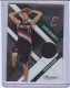 2011-11 Prestige Prestigious Picks Materials Green #16 Luke Babbitt - Quantity: 1 - Owned by: BKBcards4ever 